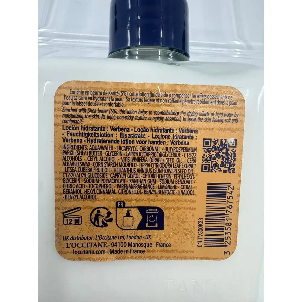 L’Occitane 5% Shea Butter Hand & Body Extra Gentle Lotion - Verbena 300ml